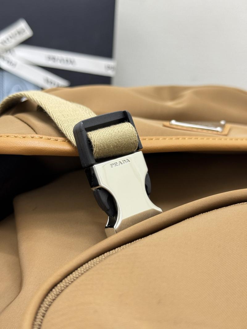 Prada Brown backpack 2VZ019