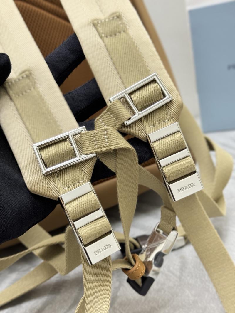 Prada Brown backpack 2VZ019