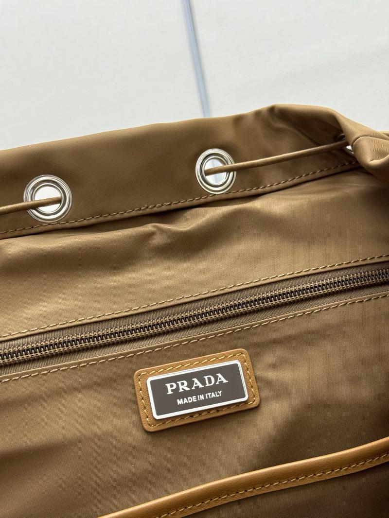 Prada Brown backpack 2VZ019