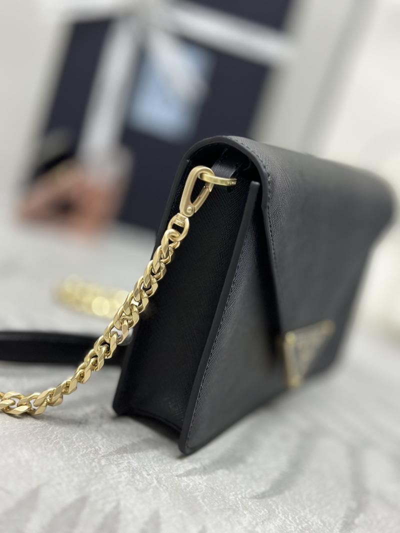 Prada Saffiano leather shoulder bag Black 1BD318