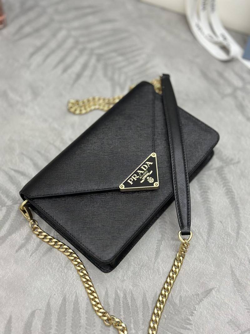 Prada Saffiano leather shoulder bag Black 1BD318