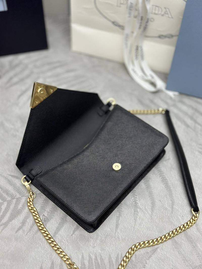 Prada Saffiano leather shoulder bag Black 1BD318