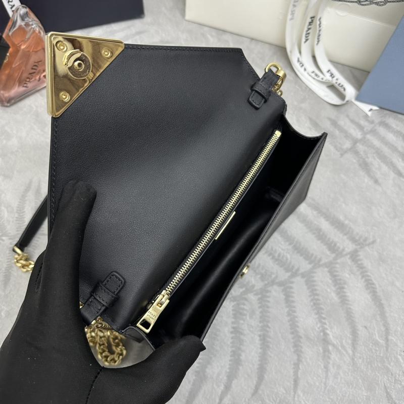 Prada Saffiano leather shoulder bag Black 1BD318