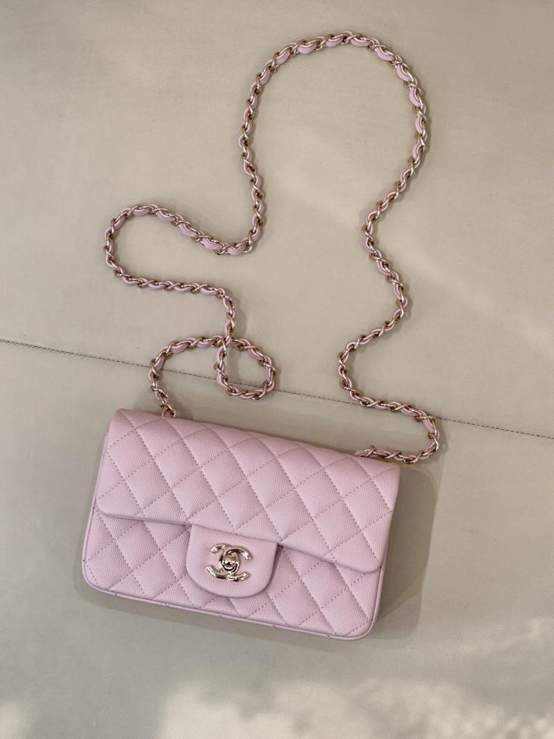 Small Chanel Grained Calfskin Flap Bag Pink A01116
