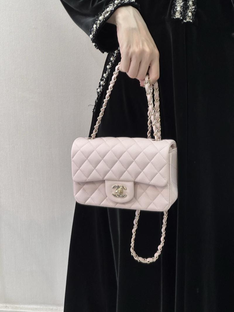 Small Chanel Grained Calfskin Flap Bag Pink A01116