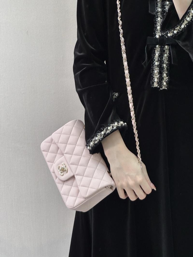 Small Chanel Grained Calfskin Flap Bag Pink A01116