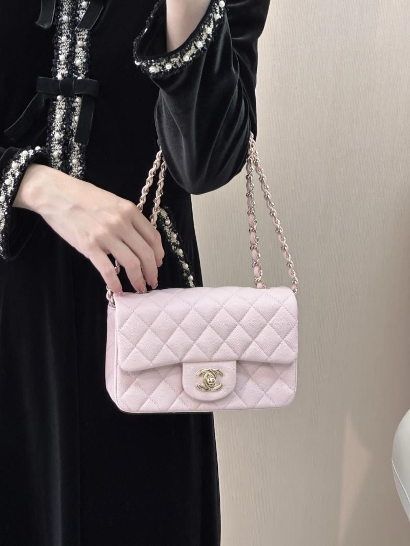 Small Chanel Grained Calfskin Flap Bag Pink A01116