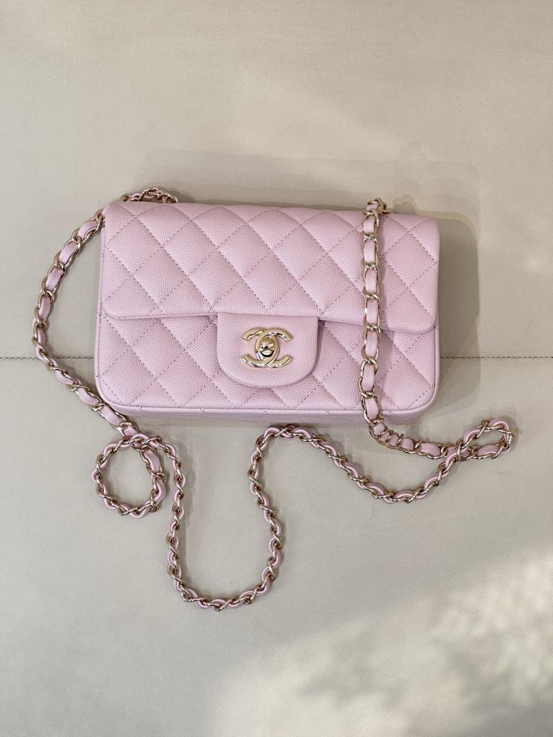 Small Chanel Grained Calfskin Flap Bag Pink A01116