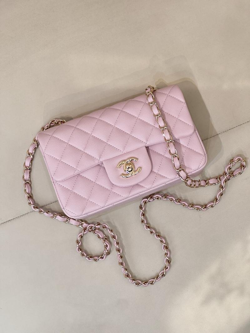 Small Chanel Grained Calfskin Flap Bag Pink A01116