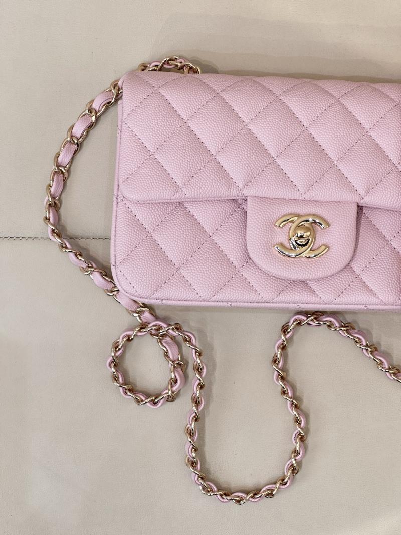 Small Chanel Grained Calfskin Flap Bag Pink A01116