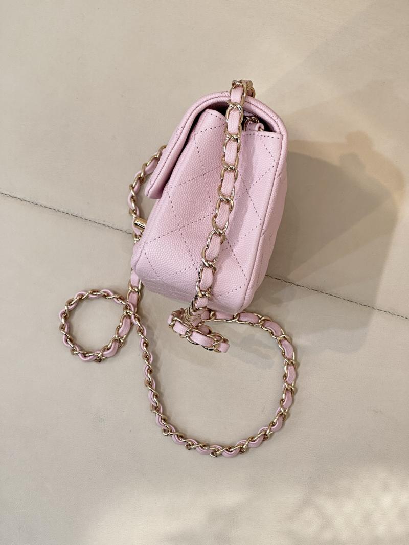 Small Chanel Grained Calfskin Flap Bag Pink A01116