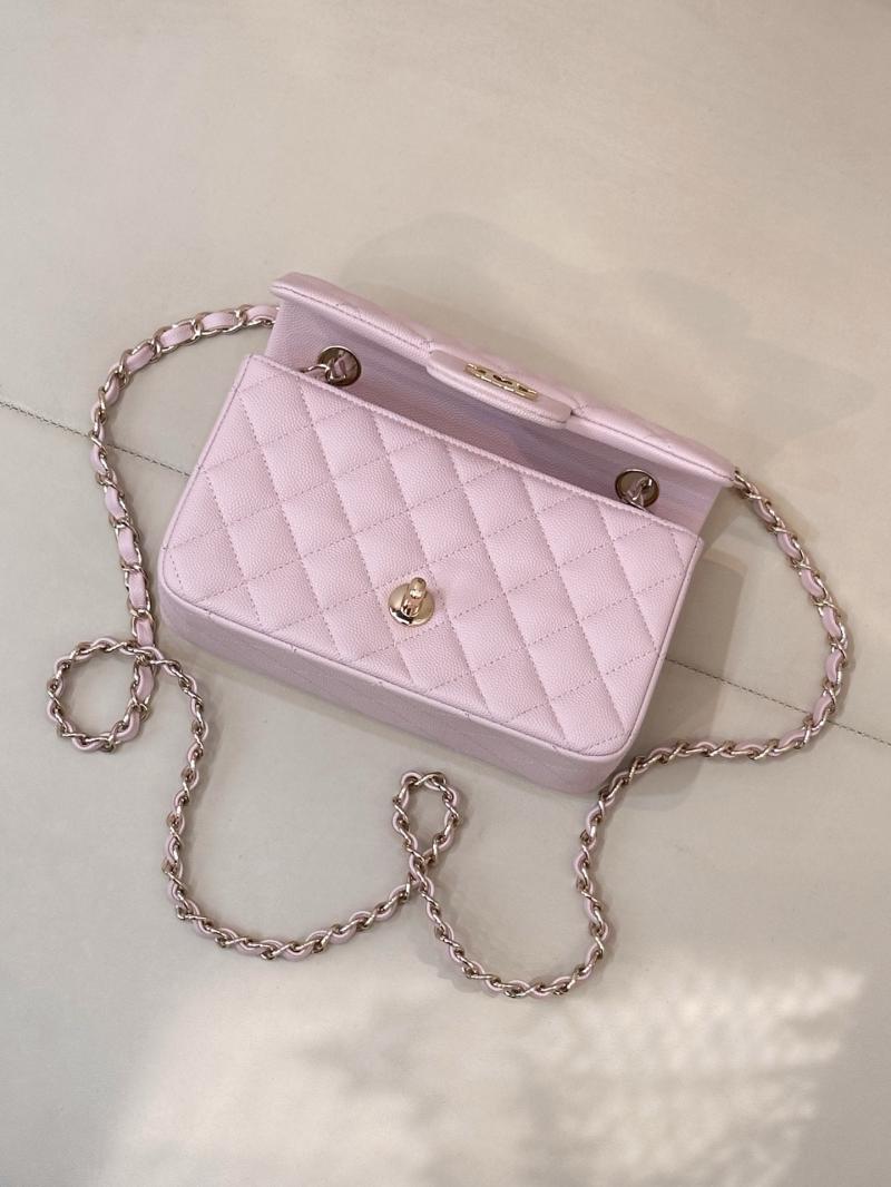 Small Chanel Grained Calfskin Flap Bag Pink A01116