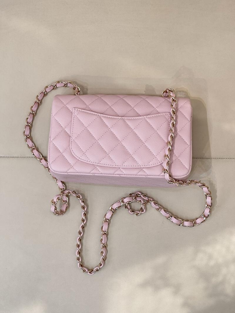 Small Chanel Grained Calfskin Flap Bag Pink A01116
