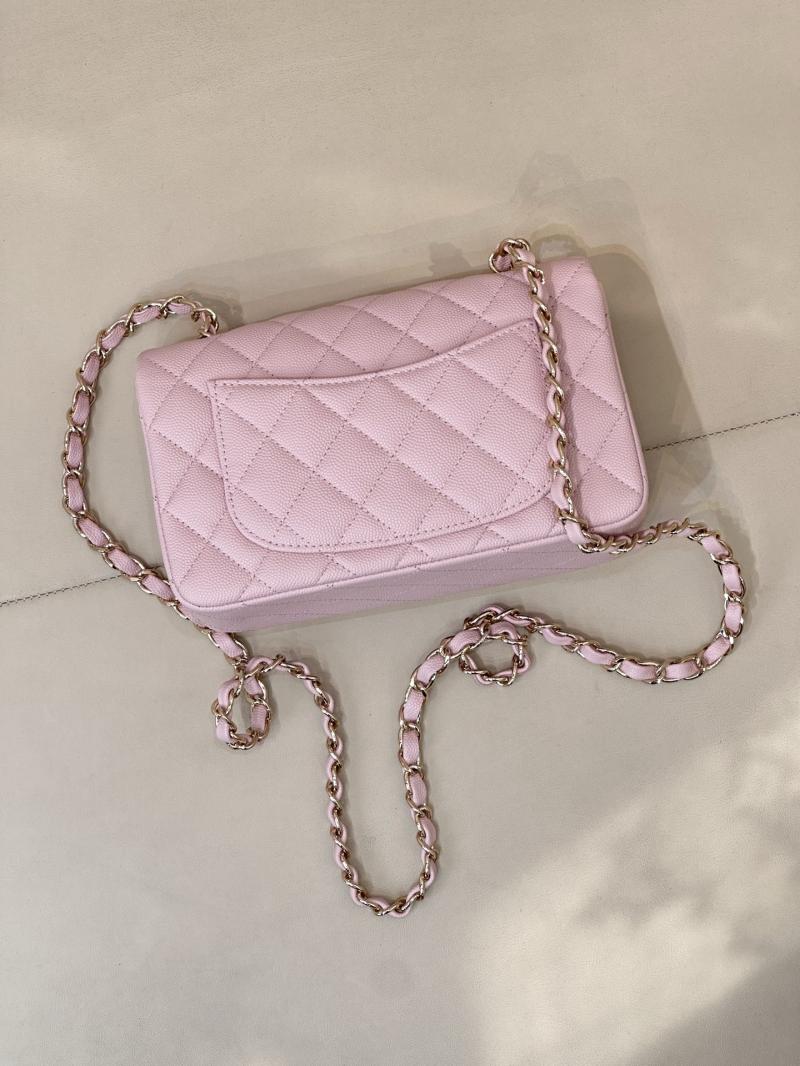 Small Chanel Grained Calfskin Flap Bag Pink A01116