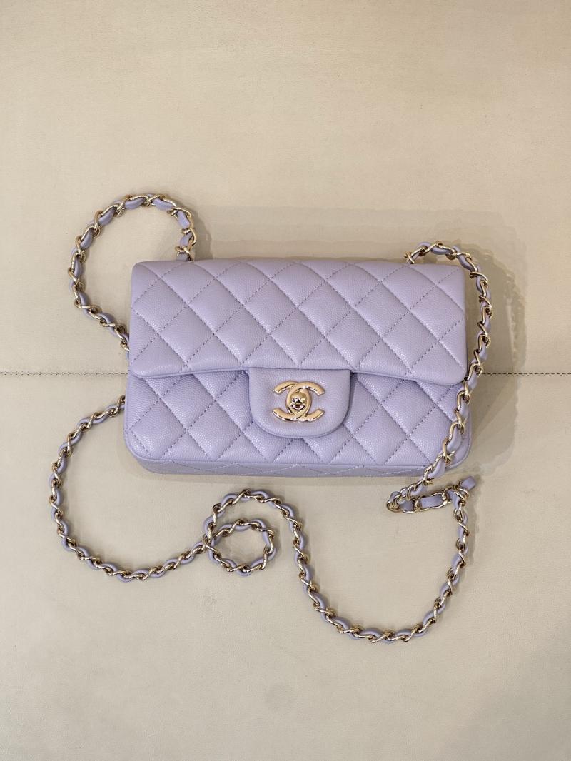 Small Chanel Grained Calfskin Flap Bag Purple A01116