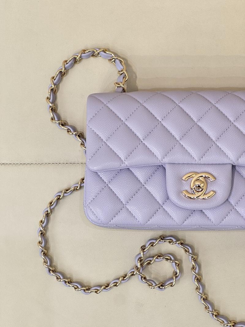 Small Chanel Grained Calfskin Flap Bag Purple A01116