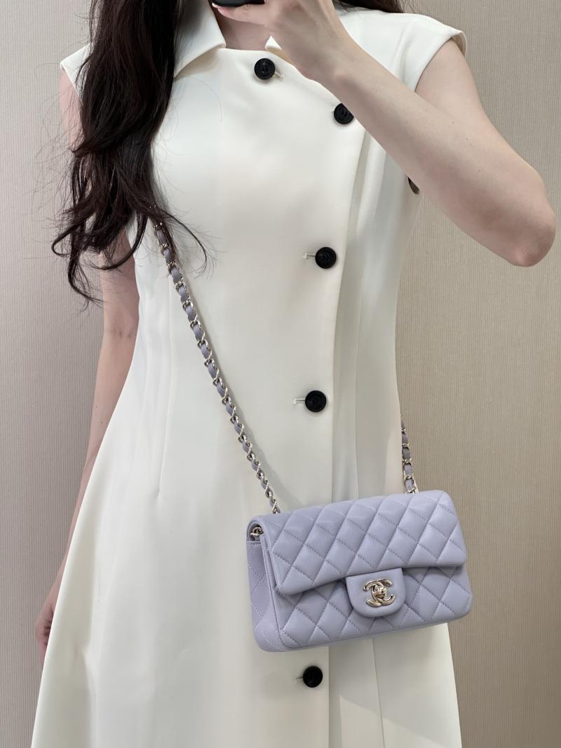 Small Chanel Grained Calfskin Flap Bag Purple A01116