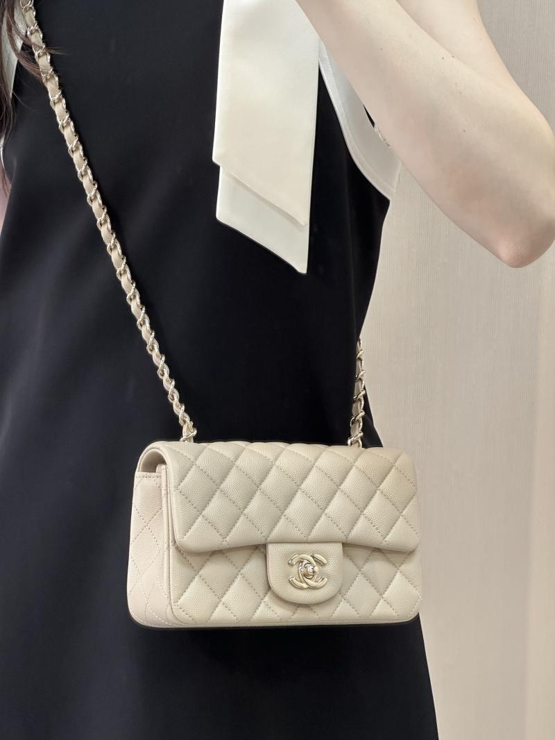 Small Chanel Grained Calfskin Flap Bag Taupe A01116