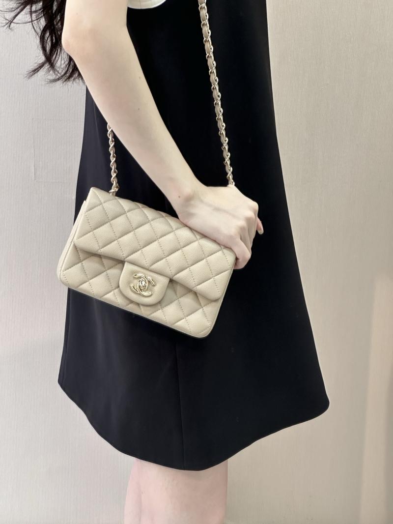 Small Chanel Grained Calfskin Flap Bag Taupe A01116