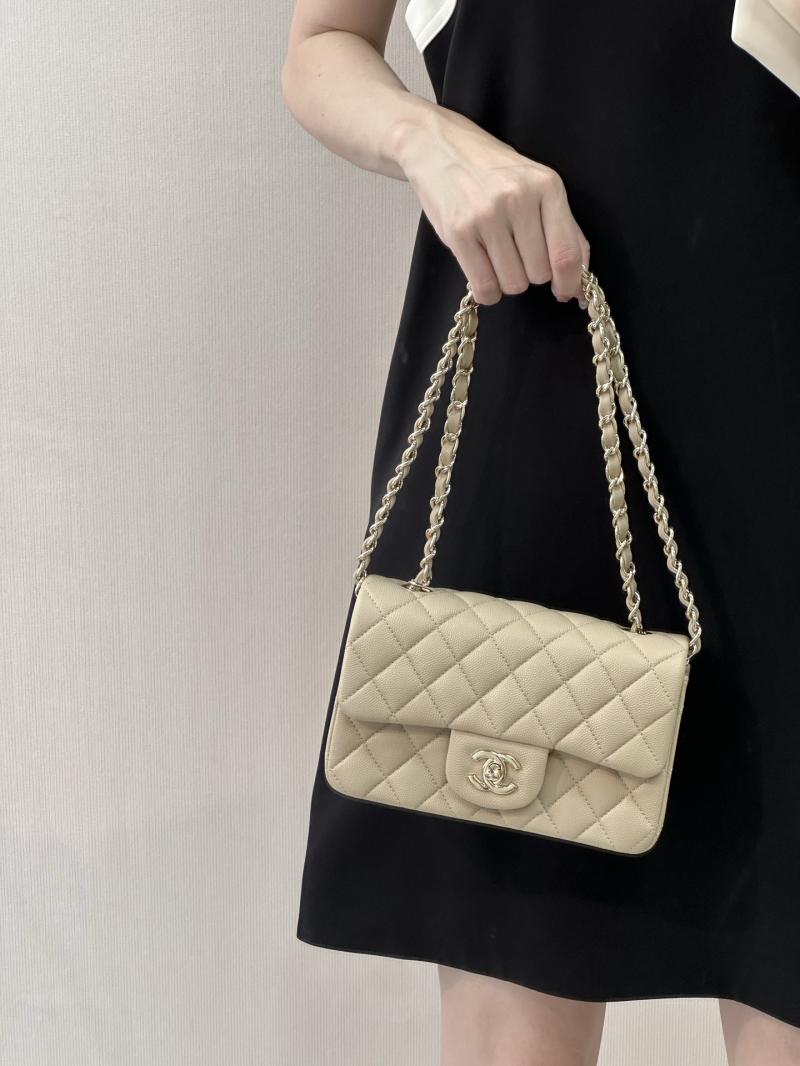 Small Chanel Grained Calfskin Flap Bag Taupe A01116