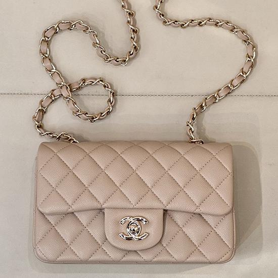 Small Chanel Grained Calfskin Flap Bag Taupe A01116