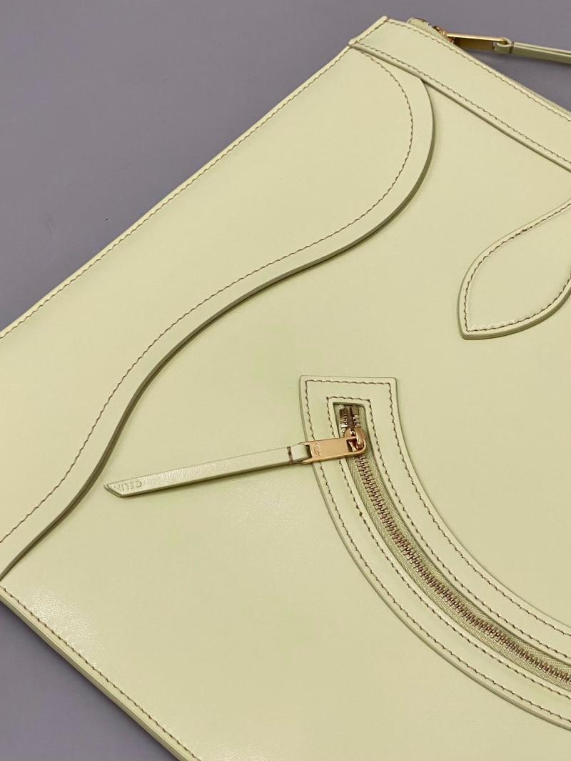 Celine Flat Cabas New Luggage Yellow C35501