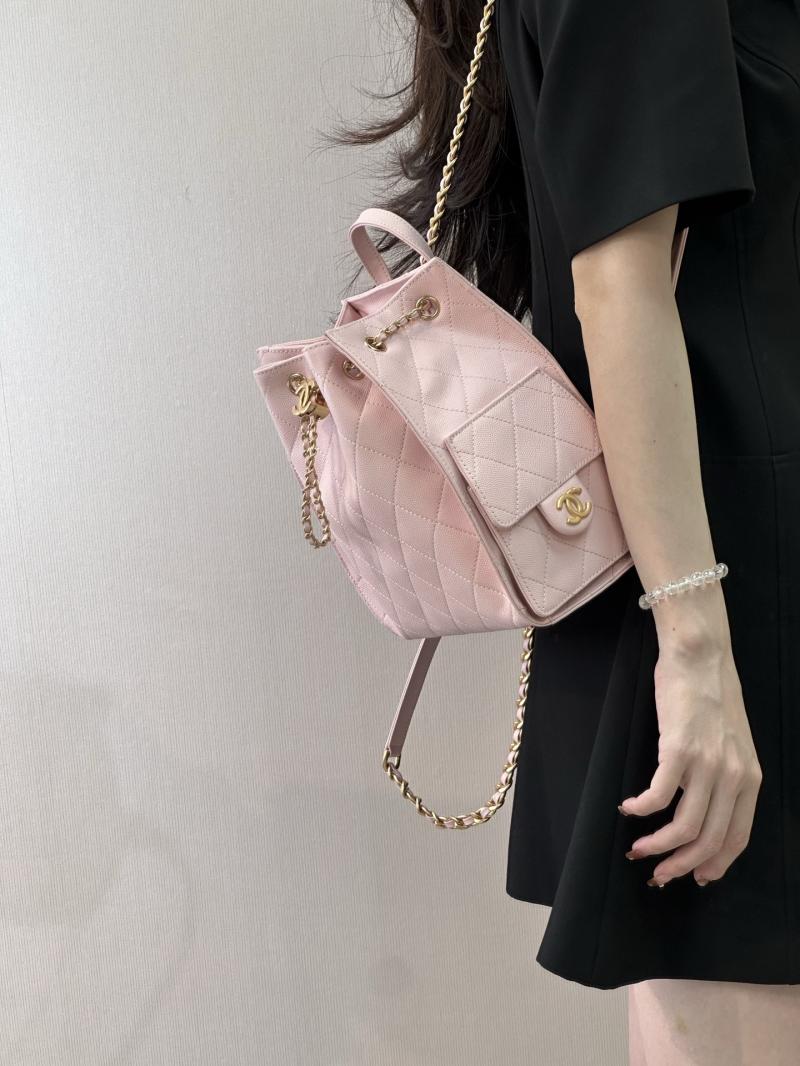 Chanel 25 Medium Backpack Pink AS5600