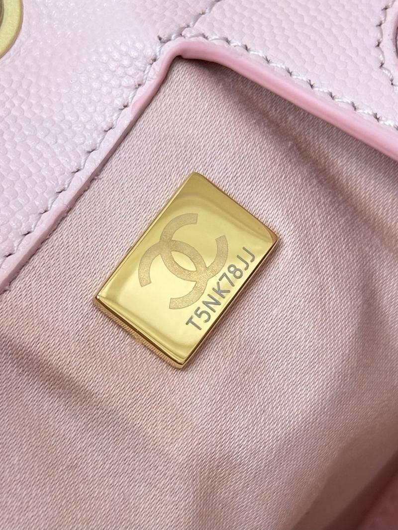 Chanel 25 Medium Backpack Pink AS5600