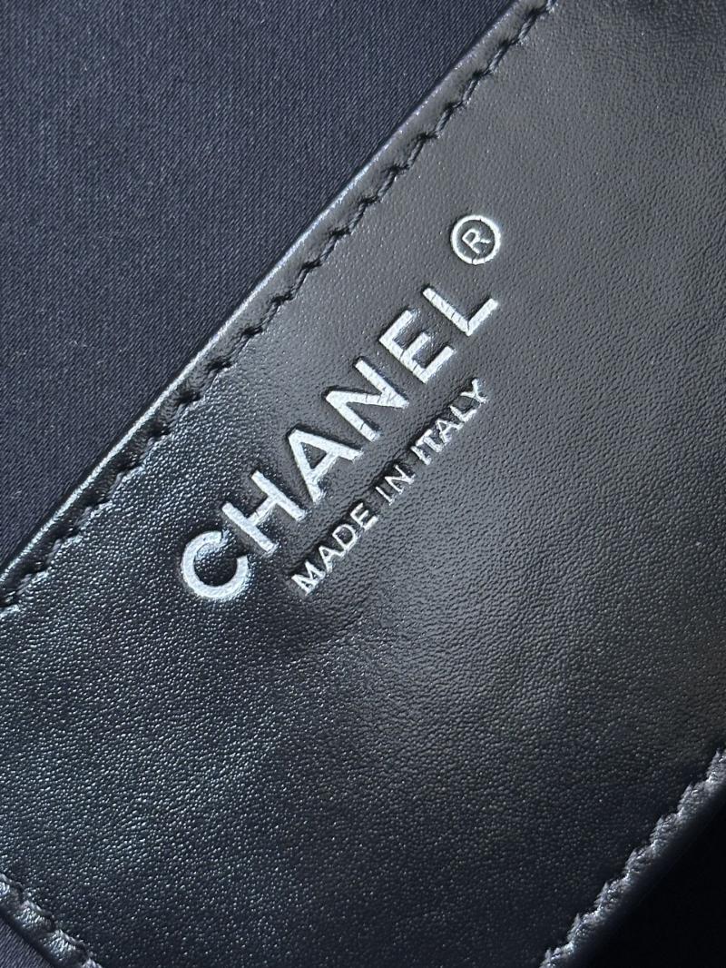 Chanel 25 Medium Shiny Calfskin Handbag Black AS5311