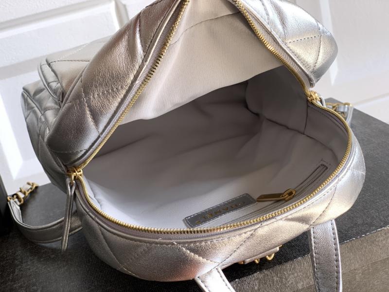 Chanel Backpack Silver AS5793