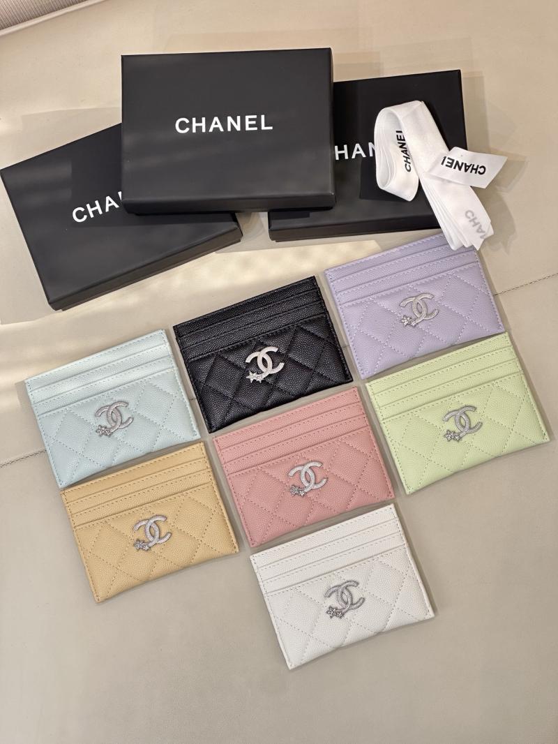 Chanel Card Holder AP4814