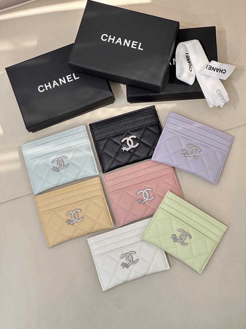 Chanel Card Holder AP4814
