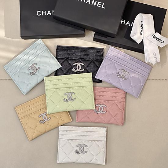 Chanel Card Holder AP4814