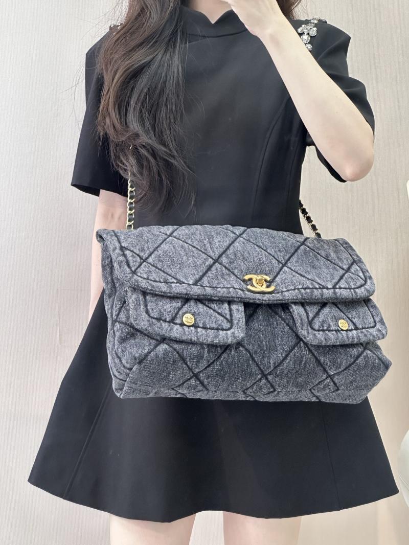Chanel Denim Maxi Flap Bag Black AS5727