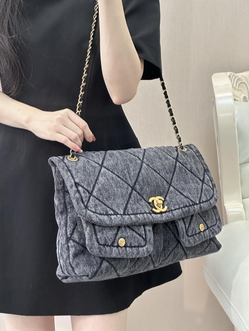 Chanel Denim Maxi Flap Bag Black AS5727
