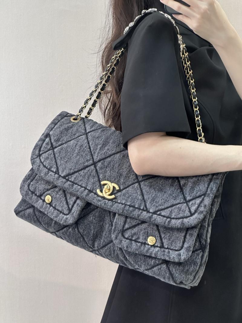 Chanel Denim Maxi Flap Bag Black AS5727