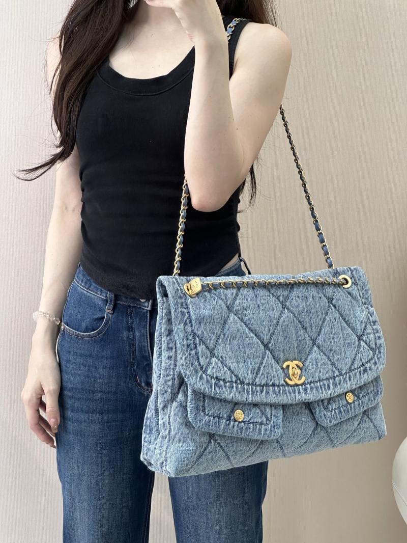 Chanel Denim Maxi Flap Bag Blue AS5727