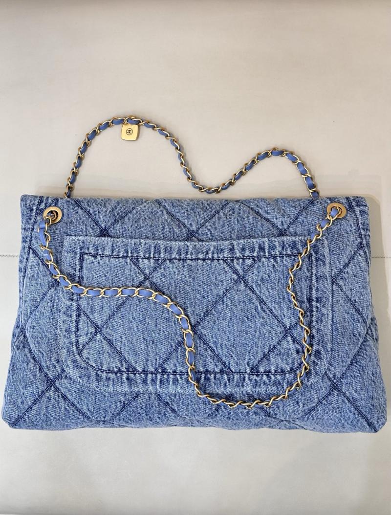Chanel Denim Maxi Flap Bag Blue AS5727