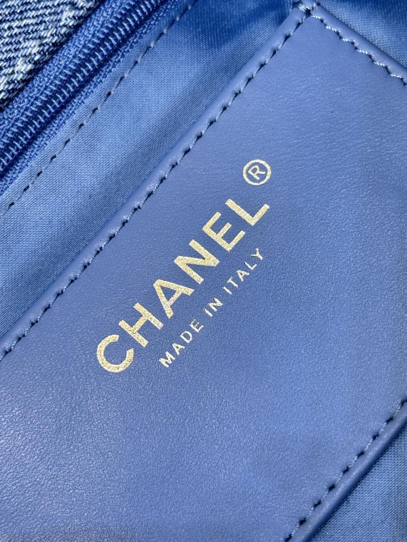 Chanel Denim Maxi Flap Bag Blue AS5727