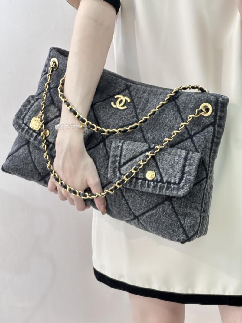 Chanel Denim Shopping Bag Black AS5740