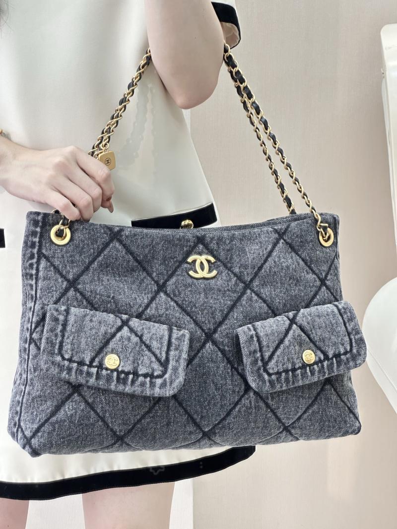 Chanel Denim Shopping Bag Black AS5740