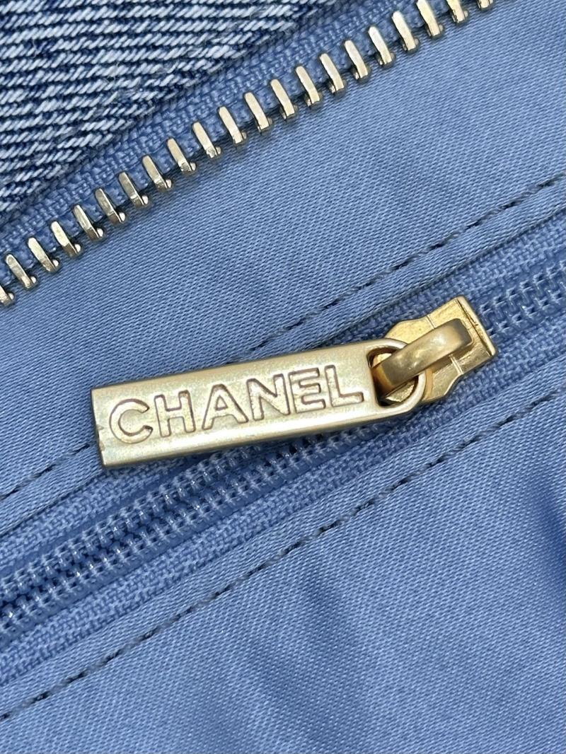 Chanel Denim Shopping Bag Blue AS5740