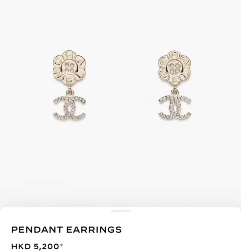Chanel Earrings YCE110102