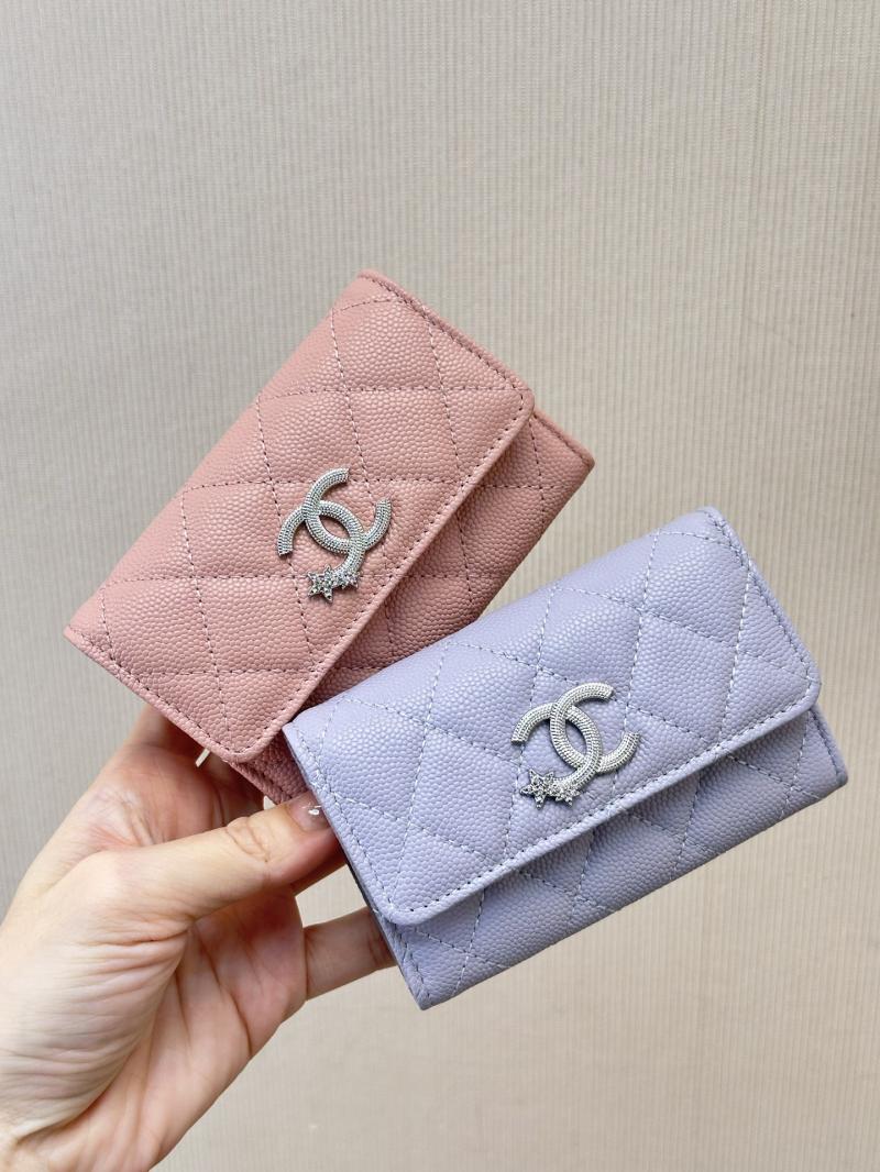 Chanel Grained Calfskin Wallet AP4812