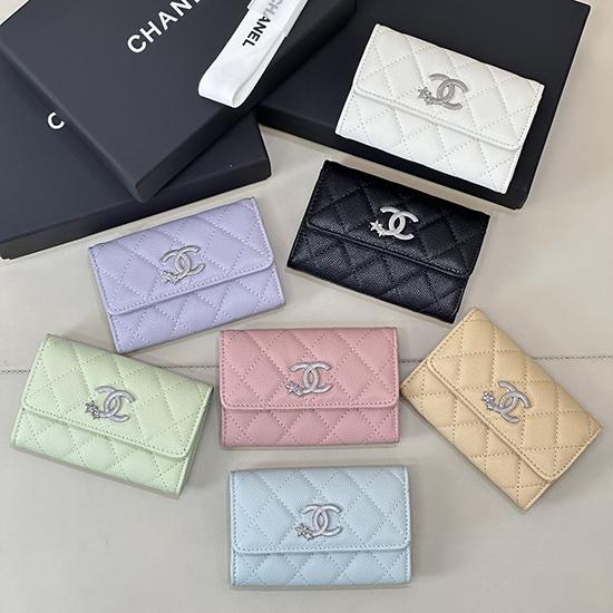 Chanel Grained Calfskin Wallet AP4812