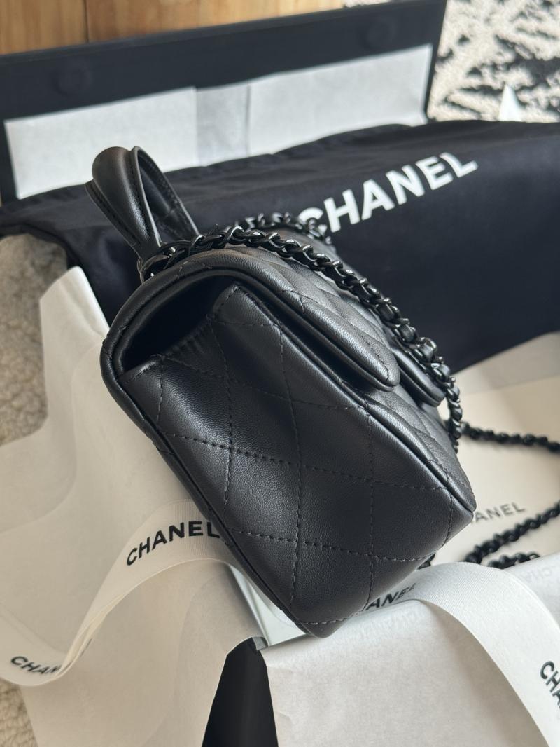 Chanel Lambskin Mini Flap Bag AS2431 Black