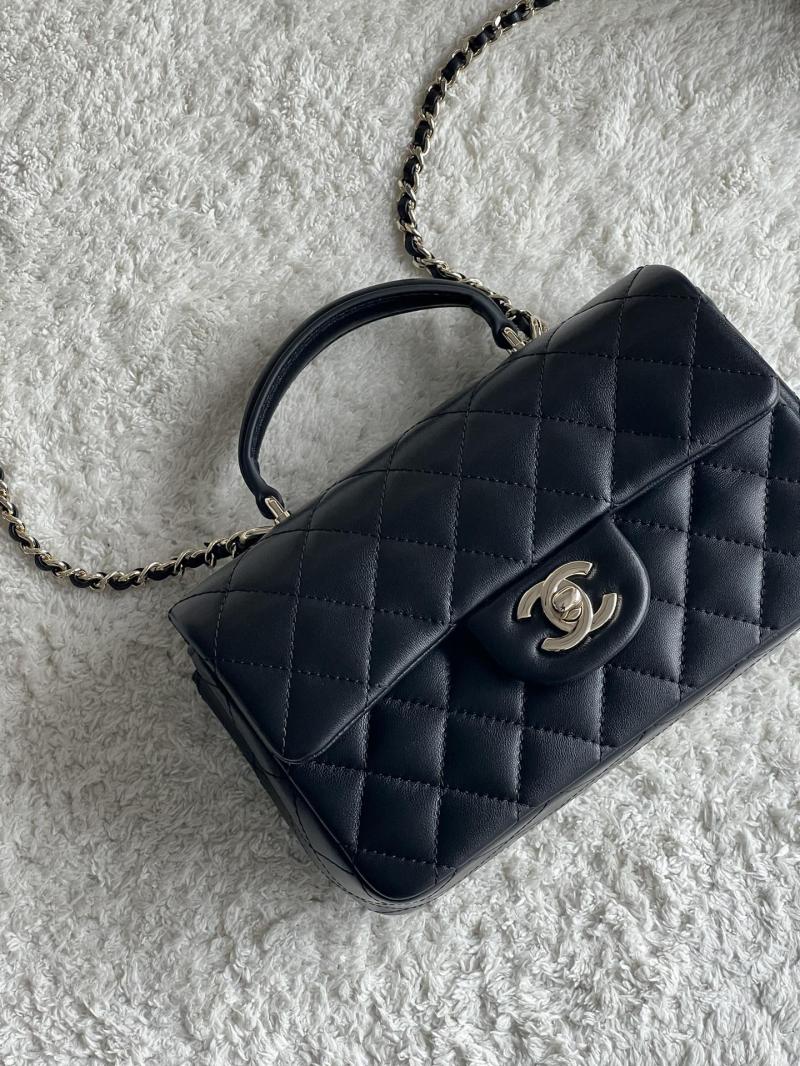 Chanel Lambskin Mini Flap Bag Black AS2431