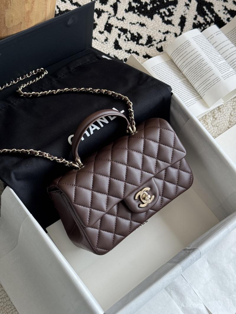 Chanel Lambskin Mini Flap Bag Coffee AS2431