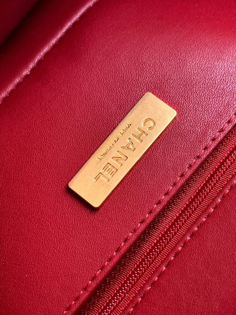 Chanel Large Flap Bag With Top Handle Burgundy AS5807