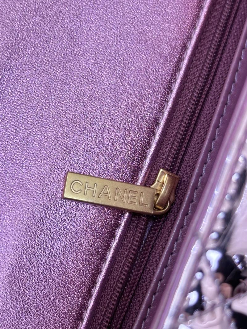 Chanel Large Flap Bag With Top Handle Purple AS5807